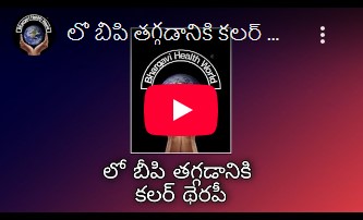 Youtube video5
